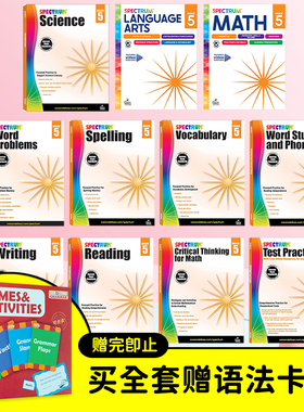 Carson Dellosa Spectrum Grade 5 美国光谱练习册 小学五年级阶段合集 Writing Spelling Math Word Problems 英文原版