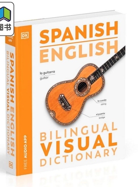 2024年新版DK双语图解词典 西班牙语 英语 英文原版 Spanish English Bilingual Visual Dictionary 商务字词典 大音