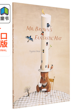 Mr Browns Fantastic Hat 布朗先生的神奇帽子 今井绫野 Ayano Imai 英文原版 进口图书 儿童绘本 寓言故事图画书