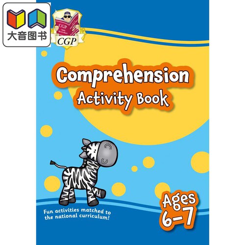 英国原版CGP教辅 6-7岁英语理解活动书 非常适合家庭学习New English Comprehension Activity Book for Ages 6-7 大音