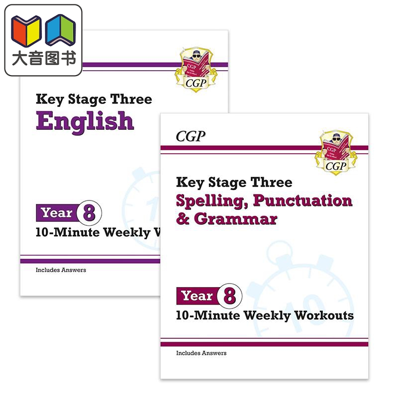 CGP原版8年级英语练习
