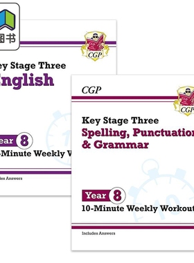 CGP原版8年级英语练习2册 New KS3 Year 8 English Spelling Punctuation and Grammar 10-Minute Weekly Workouts 大音