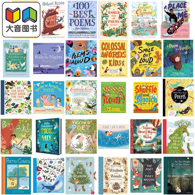 儿童诗歌诗集童书英文原版