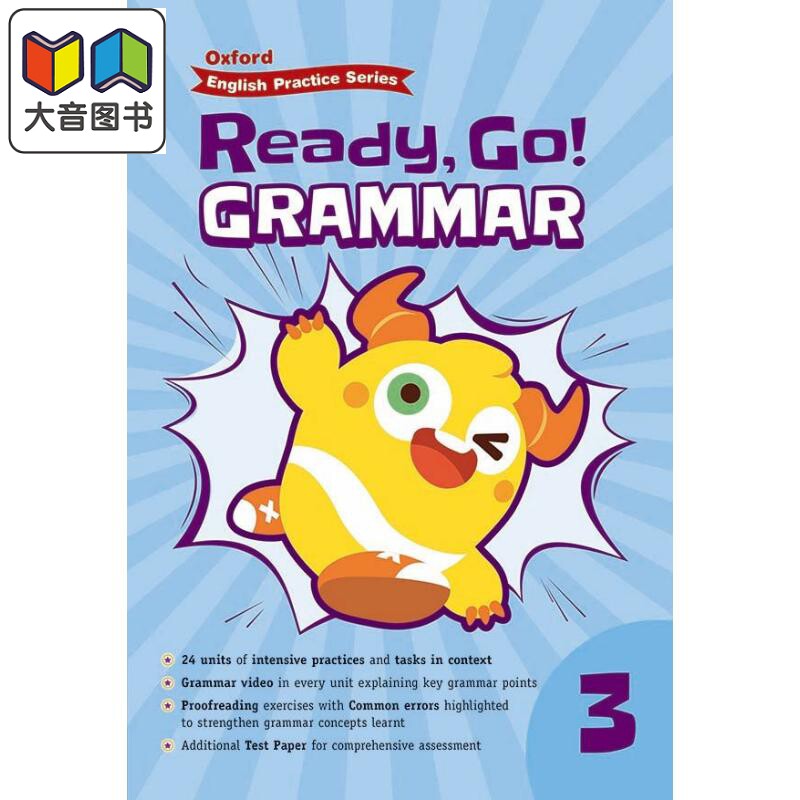 Oxford English Practice Ready Go Grammar P3 牛津小学英语练习系列 语法基础训练 3年级 英文原版进口图书 大音