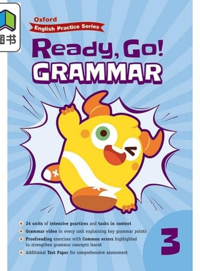 Oxford English Practice Ready Go Grammar P3 牛津小学英语练习系列 语法基础训练 3年级 英文原版进口图书 大音