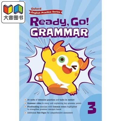 Oxford English Practice Ready Go Grammar P3 牛津小学英语练习系列 语法基础训练 3年级 英文原版进口图书 大音