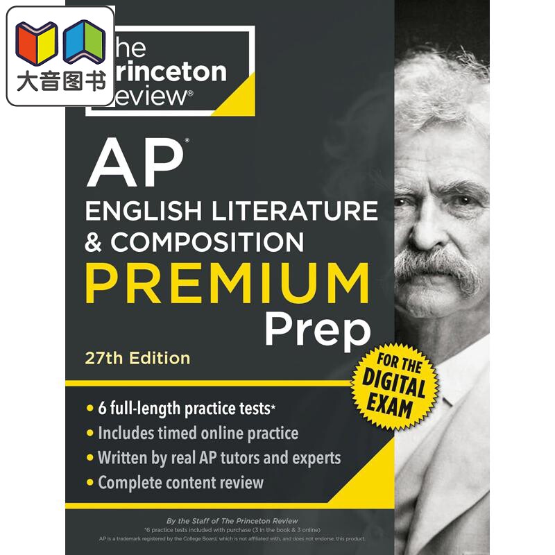 Princeton Review AP English Literature Composition Premium Prep 新版2027普林斯顿AP英语文学与写作高级 大音