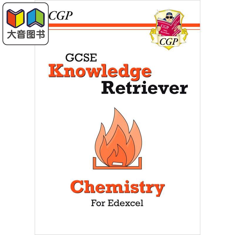 英国原版CGP教辅 New GCSE Chemistry Edexcel Knowledge Retriever 新版 GCSE 化学 Edexcel 知识检索器 大音