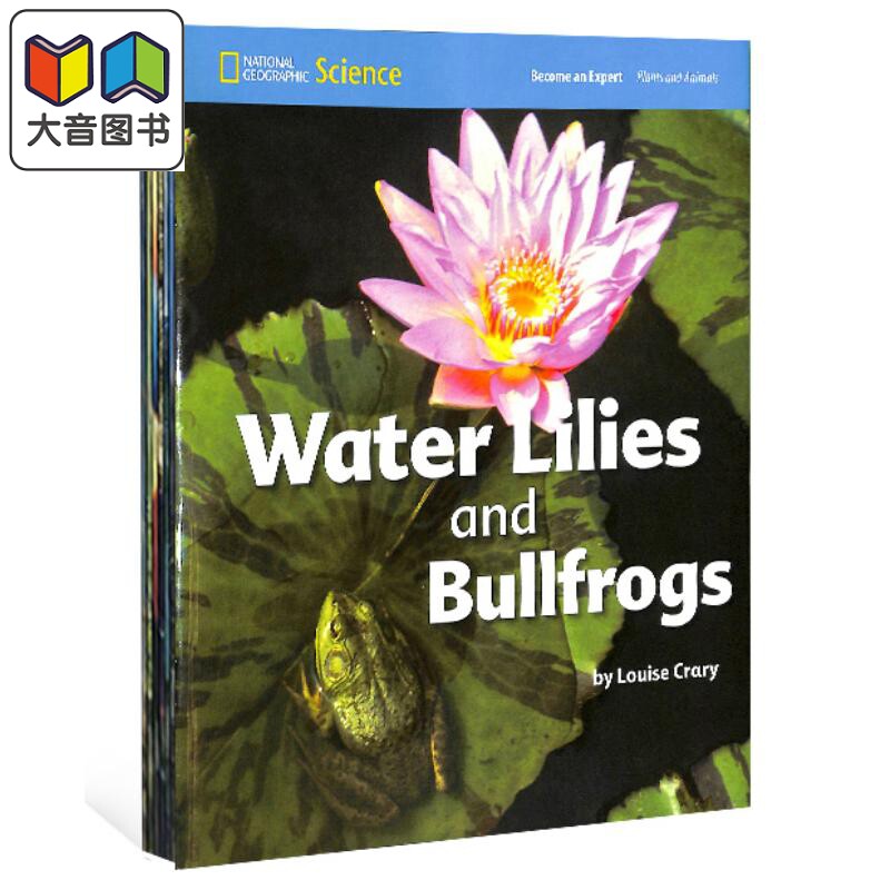 美国国家地理科学入门2级植物和动物读本套装6册 National Geographic Science L2 蓝思值BR-300L 含音频 5-8岁 大音