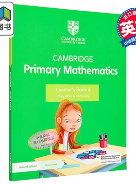 NEW Cambridge Primary Mathematics Learner's Book 4剑桥小学数学学生书四年级 大音