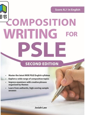 新版 新加坡小学六年级PSLE作文满分教程 第二版 CPD Composition Writing for PSLE 2E New Edition 大音