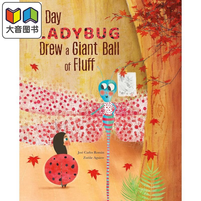 zurine aguirre day ladybug drew a giant ball of fluff 日瓢虫画了