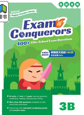 Oxford English Practice Exam Conquerors 3B 牛津小学英语练习系列 考试小达人3B 英文补充备考 原版进口图书 大音