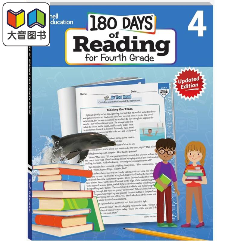 180 Days Reading for Fourth Grade 2nd Edition 180天练习册阅读系列 4年级 第二版 家庭教育课堂学习 英文原版 大音