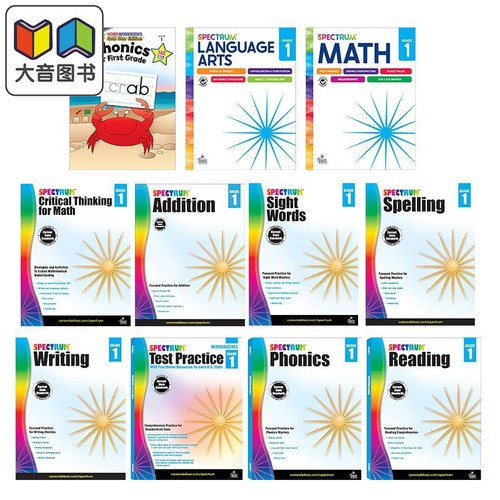 美国光谱练习册小学一年级
