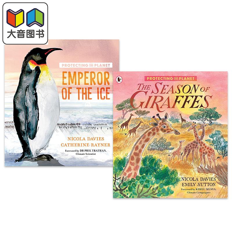 Protecting the Planet 保护地球英文动物绘本2册套装 冰原帝企鹅Emperor of the Ice 长颈鹿 Season of Giraffes 大音