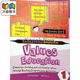 Comprehension 大音 English 英文原版 Book Through Education Values Targeting 针对英语价值观教育第一册