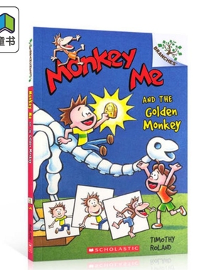 学乐大树系列：我是猴子1 Monkey Me #1 儿童桥梁书 章节书 故事读物 7~12岁 英文原版 进口图书