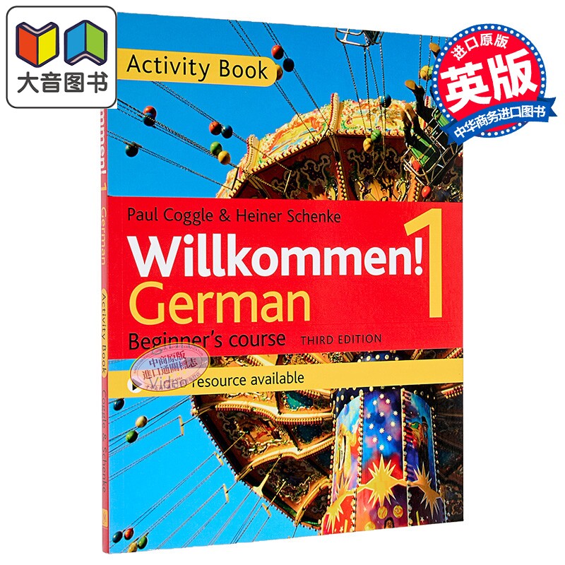 Willkommen 1 Third edition German Beginner s course Activity book成人德语课程 Willkommen! 1 练习册 大音