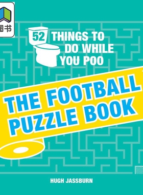 便便时要做的52件事 足球拼图 52 Things to Do While You Poo Football Puzzle Book 英文原版进口视觉谜题 精装 大音