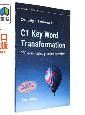 Prosperity Cambridge C1 CAE Advanced Key Word Transformations 200 exam styled practice exercises 2022 考试风格练习