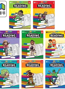 180天练习册阅读理解系列 180 Days of Reading 美国原版教辅 有答案 学前 幼儿园 小学 1 2 3 4 5 6 年级可选 大音