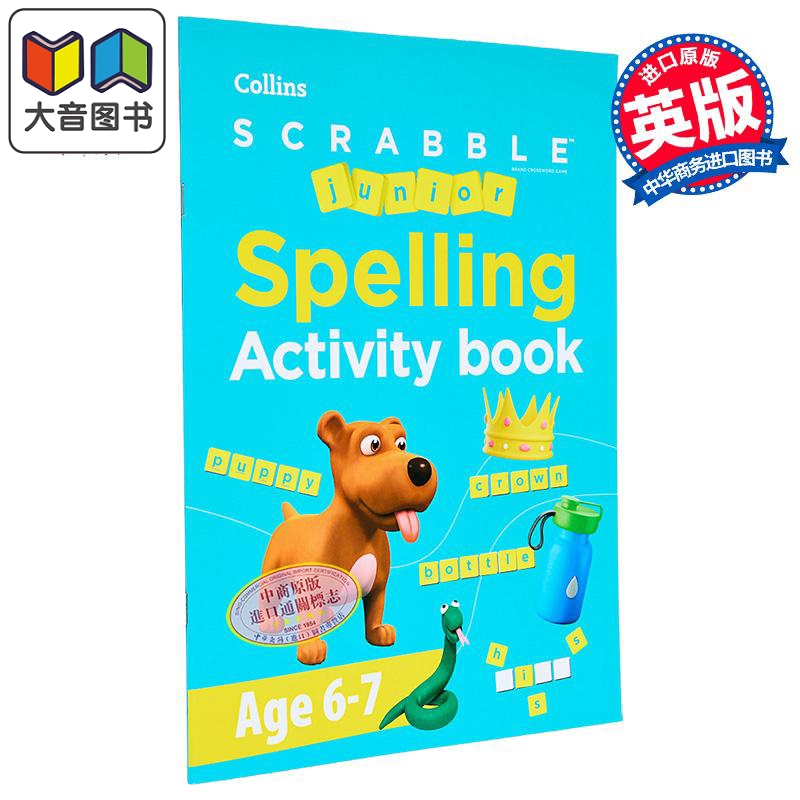 SCRABBLE™ Junior Spelling Activity Book Age 6-7 柯林斯少儿拼写活动书 6-7岁 大音
