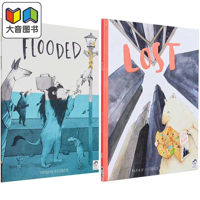 Mariajo Ilustrajo 2册套装 获奖插画师 Flooded漂浮 Lost迷路 英文原版精品绘本动物故事 Frances Lincoln 4-6岁 大音