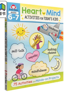 Heart And Mind Activities For Todays Kids Ages 6-7 新生代系列 心灵与思想活动书 1-2年级 Evan-Moor英文原版 大音