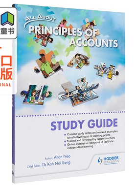 新加坡教辅Hodder Principle of Accounts Study Guide 中学会计原理快速学习指南 GCE O LEVEL A level考试备考