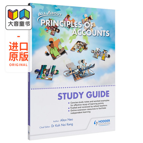 新加坡教辅Hodder Principle of Accounts Study Guide 中学会计原理快速学习指南 GCE O LEVEL A level考试备考