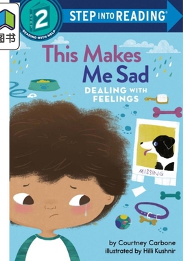 Step into Reading Step 2 This Makes Me Sad 兰登阅读进阶2学会处理情绪这样会让我伤心 英文原版 儿童绘本 大音