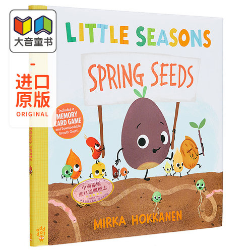 春天的种子英文原版绘本