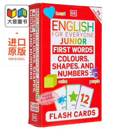 English for Everyone Junior First Words Flash Cards人人学英语青少版 颜色、形状、数字单词卡片 英语学习 大音