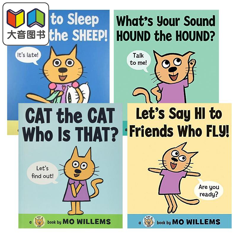 莫威廉小猫猫系列绘本