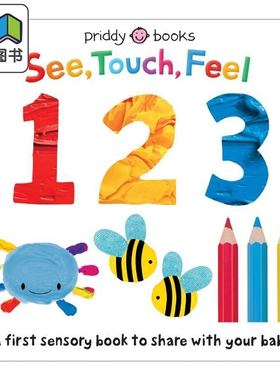 罗杰彼蒂 启蒙感觉123 Roger Priddy See Touch Feel 123 英文原版 低幼儿童早教绘本 启蒙探索左右脑开发 纸板书 大音