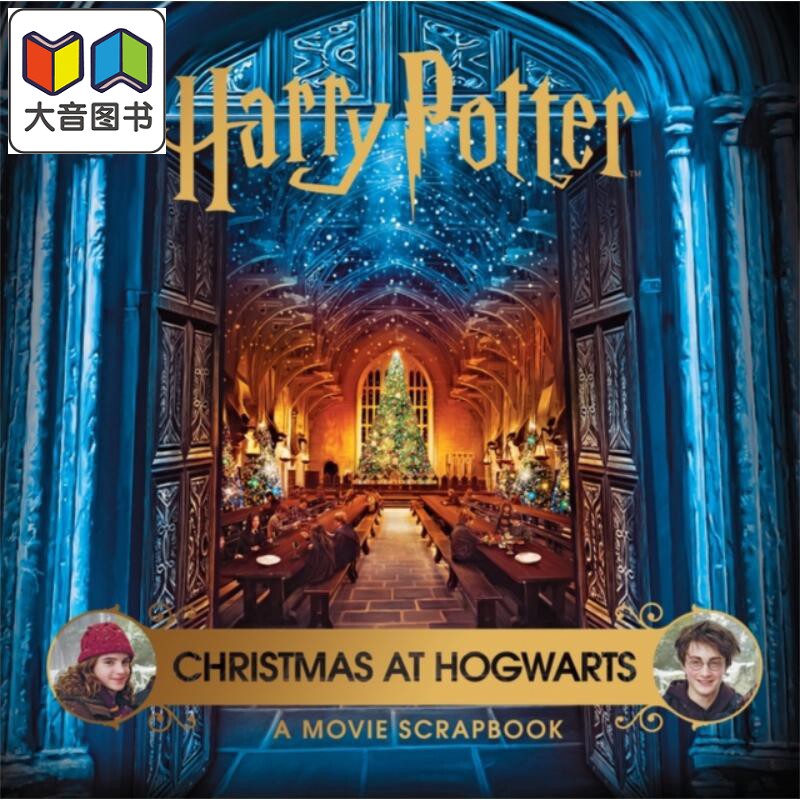 哈利波特 霍格沃茨圣诞派对电影剪贴簿英文原版 Harry Potter Christmas at Hogwarts Movie Scrapbook 哈利波特周边 圣诞节?