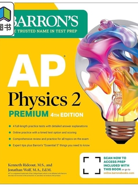 预售 新版巴朗2026年AP考试物理2高级版备考指南 含4套练习测试+综合复习+在线练习 AP Physics 2 Premium Prep Book 大音