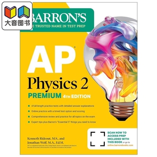 新版巴朗2026年AP考试物理2高级版备考指南 含4套练习测试+综合复习+在线练习 AP Physics 2 Premium Prep Book 大音