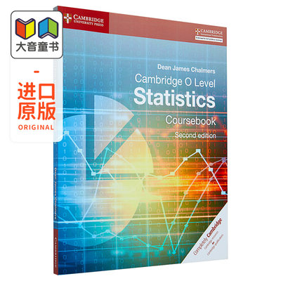 剑桥O Level统计学课本 英文原版 O-Level Statistics Coursebook 大音