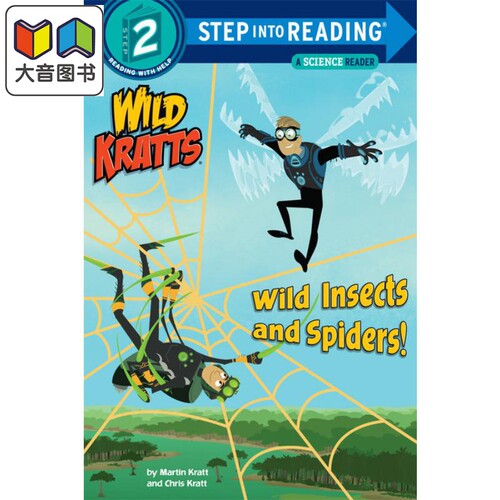兰登阅读进阶2 动物兄弟 野生昆虫 Step into Reading Step 2 Wild Insects And Spiders 儿童分级阅读 英文原版 大音