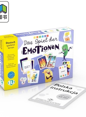 德文原版语言卡牌游戏 Das Spiel der Emotionen gra językowa 情境情绪反应游戏 学习德语陈述能力 初级中级A2-B1 大音