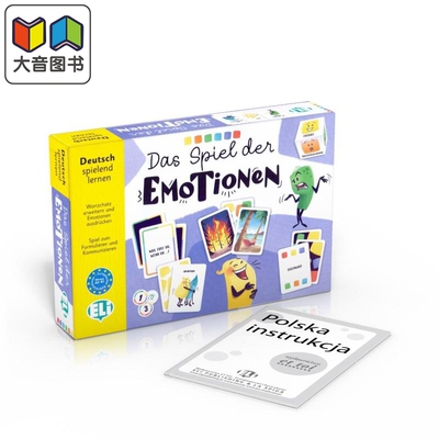 德文原版语言卡牌竞猜游戏
