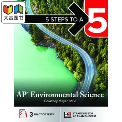 2025新版五步速成系列 AP考试环境科学 5 Steps to a 5 AP Environmental Science Student edition McGraw-Hill 大音