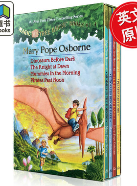 中商原版 神奇树屋英语原版1-4盒装英文 Magic Tree House 玛丽波奥斯本 儿童探险文学小说章节书 6-12岁小初文学 大音