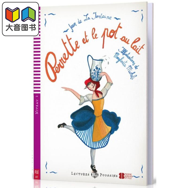 佩雷特和牛奶罐ELI Young Readers French A1 Perrette et le pot au lait 法文原版 法语学习分级阅读读物 大音
