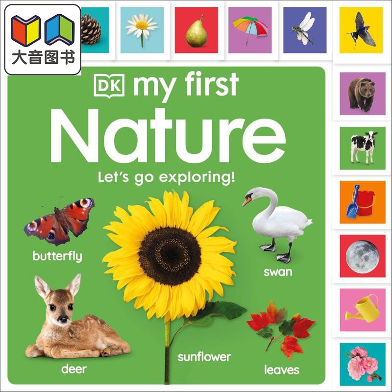 DK启蒙探索自然MyFirstNature