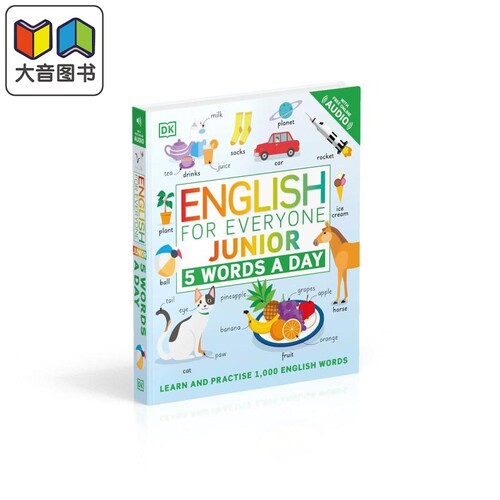 English for Everyone Junior 5 Words a Day DK人人学英语 每日英语1天5单词 英文原版 儿童插图词汇字典图书
