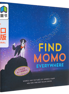 预售 Andrew Knapp Find Momo Everywhere 寻找莫莫4 遍寻Momo 精装 英文原版 进口图书 Momo儿童绘本 故事图画书 大音