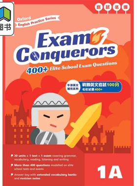Oxford English Practice Exam Conquerors 1A 牛津小学英语练习系列 考试小达人1A 英文补充备考 原版进口图书 大音